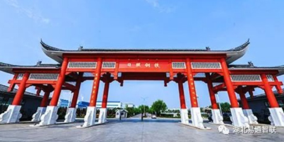 易通智聯(lián)為日照鋼鐵冶金橋機(jī)加裝安全監(jiān)控系統(tǒng)