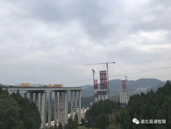 世界最大跨徑懸澆拱橋——古金高速水落河特大橋