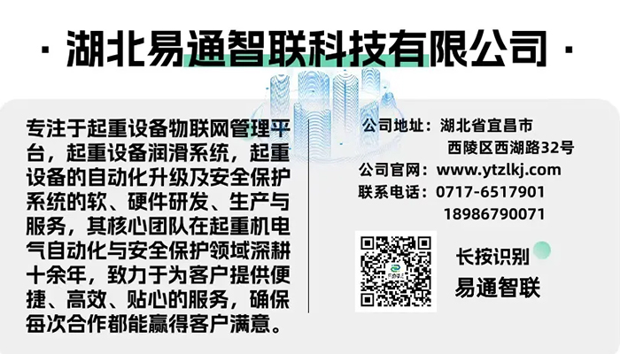 連中三標(biāo)，佳績(jī)連連！行業(yè)專業(yè)度贏得三國(guó)企高度認(rèn)可！